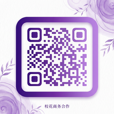小欣奈传媒商务二维码